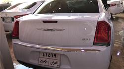 Chrysler 300